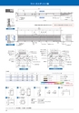 CATALOG　アルミ手摺・門扉