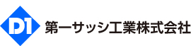 第一サッシ工業株式会社